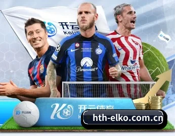 hth-elko.com.cn的故事 - 体育资讯内容服务